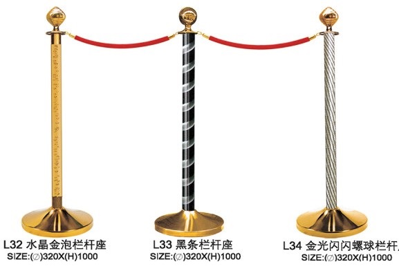 Cột chắn dây nhung L32-33-34