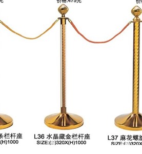 Cột chắn dây nhung L35-36-37